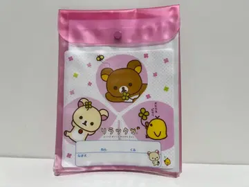 [당시물] 헤이세이 여아 리락쿠마 연락 파우치