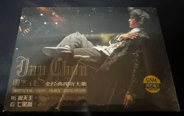 [ 미개봉 새상품 ] Jay Chou 베스트 앨범 3장 세트