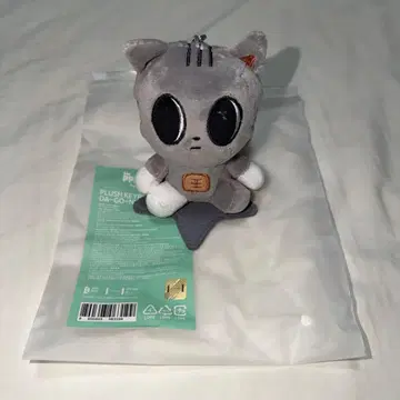 다고냥 ppulbatu 앉은 키링