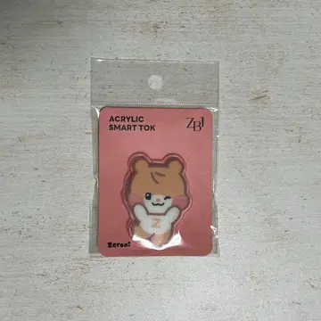 ZB1 성한빈 스마트폰 그립 ACRYLIC SMART TOK