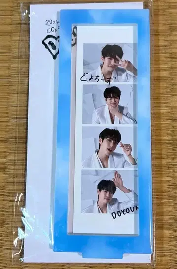 [ 미개봉 새상품 ] DOYOUNG 4컷 스탠드 Dear youth
