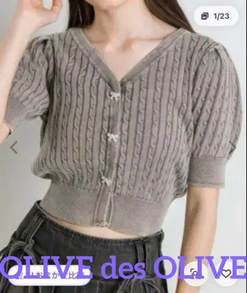 OLIVE des OLIVE 가디건 리본 비쥬 부착 탈부착 가능