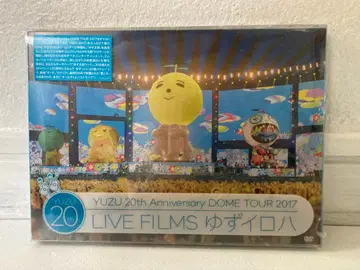 유즈 20th Anniversary 돔 투어 유즈이로하 DVD