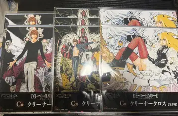 DEATH NOTE DMM 스크래치 C상 클리너 크로스 7개 세트