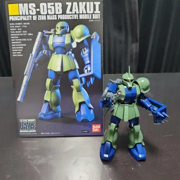 HG 1/144 MS-05B 자쿠 I 완성품