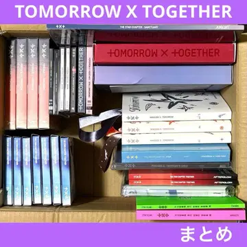 TOMORROW X TOGETHER 투바 앨범 일괄 낱개 판매 불가