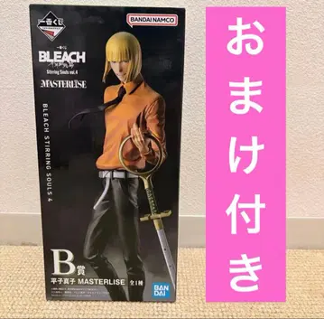BLEACH 제일복권 B상 히라코 신지 피규어 MASTERLISE