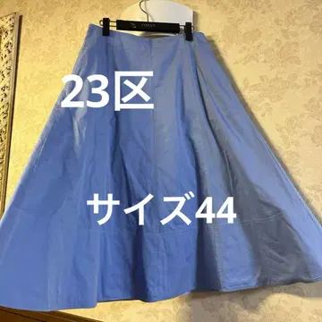 새상품급 빅 사이즈 44 23구 면 100% 롱 플레어 스커트