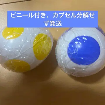 요시 메지루시 액세서리 2점 세트