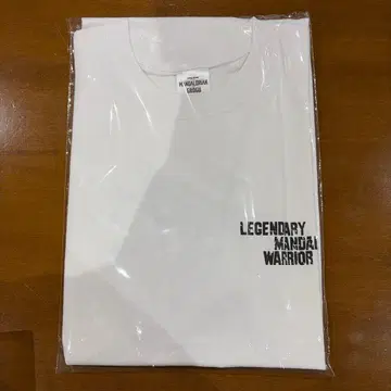 HAPPY 복권 스타 워즈 만달로리안 & 그로구 B상
