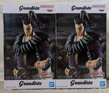 킹덤 Grandista 환기 피규어 2개 세트