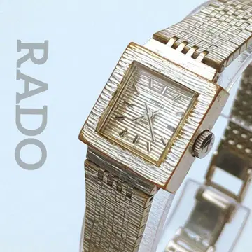 작동품 RADO 여성용 손목시계 수동 와인딩 스퀘어 빈티지 실버