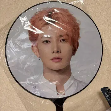 ENHYPEN HEESEUNG 부채