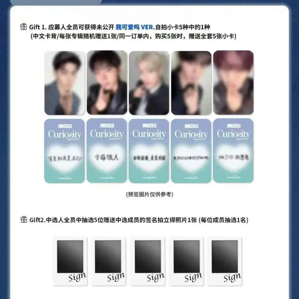 and2ble Counting Stars and2ble Chinese | Bunjang Global