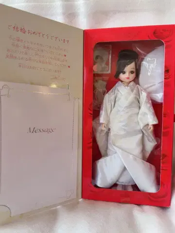 리카짱 전보 한정판 시로무쿠