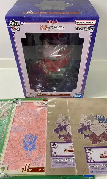 제일복권 약사의 혼잣말 A상 피규어 마오마오 타월 문구류