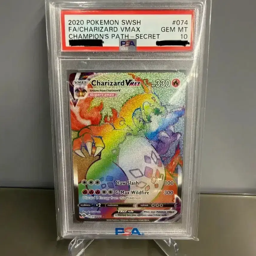 포켓몬카드 리자몽 hr 25주년 VMAX 북미판 psa 10