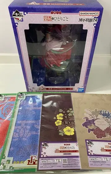 제일복권 약사의 혼잣말 A상 피규어 마오마오 타월 문구류