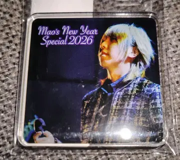 시드 (마오) 파니콘 NewyearSpecial 2026 마그넷