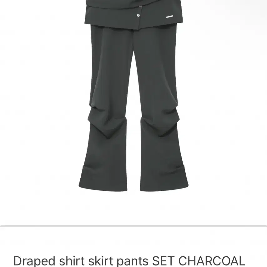 Miseki Seoul Track Pleats Skirt Pants Set Black | Bunjang Global