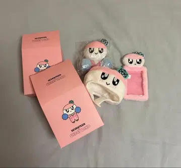 SEVENTEEN CARAT LAND 봉제 인형 세트