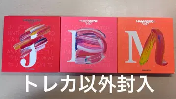 ENHYPEN MANIFESTO: DAY 1 3종 세트