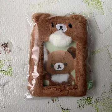 봉제 인형 사진 키링 차이로이코구마
