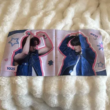 StrayKids 리노 승민 이혼 위기 슬로건