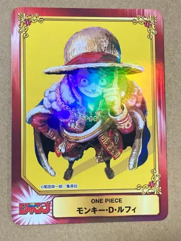 원피스 SCF 카드 슈에이샤 코믹 페스티벌 루피 ONEPIECE