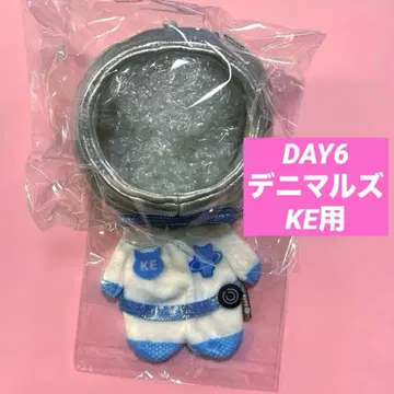 DAY6 영케이 데니멀즈 KE 마스코트용 우주복 코스튬 공식