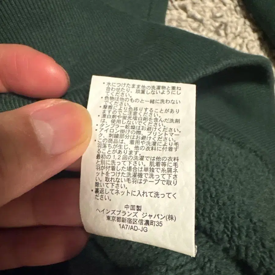 7번째 상품 이미지