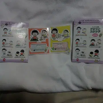 마루코는 아홉살 짱구는 못말려 아크릴 스탠드 오키라쿠 상점 2종