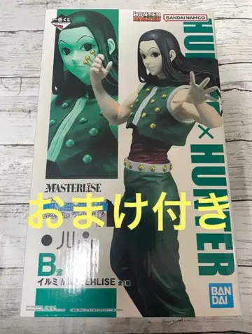 제일복권 HUNTER x HUNTER B상 이르미 피규어 덤 포함