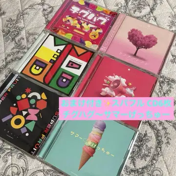 예약 특전 카드 덤 포함 스파풀 CD 6장 티그하그~썸머 겟츄