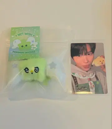 NCT WISH wish bakery 미니미니 위츄 봉제 인형 재희