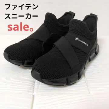 파이텐 핸즈프리 소프트 니트 벨트 디자인 스니커즈 24cm
