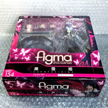 figma 쿠로유키히메 학내 아바타 ver.