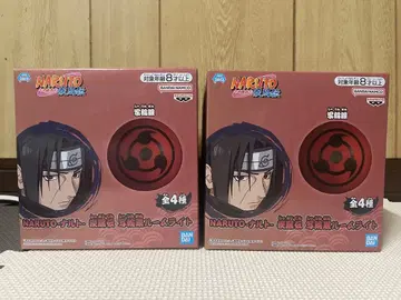 NARUTO 돌풍전 사륜안 룸 라이트 2세트