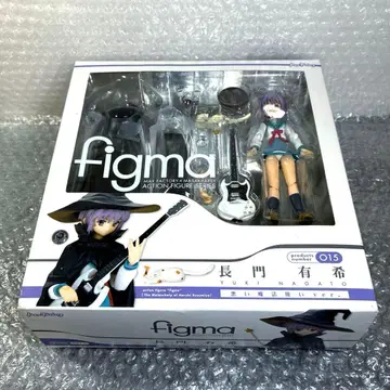 나가토 유키 나쁜 마법사 ver. figma 스즈미야 하루히의 모험