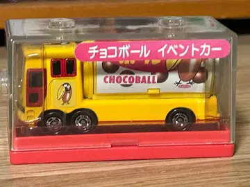 모리나가 토미카 초코볼 이벤트 카