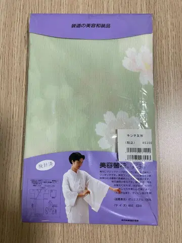 새상품 소우도우 미용 교체 소매 킨치 유젠 49cm