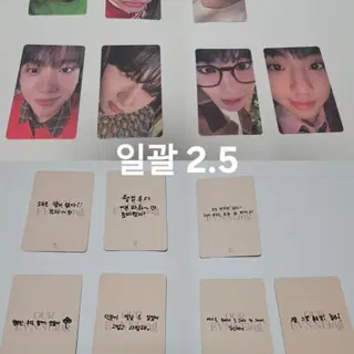 evnne whosfan トレカ　이븐 포카 EVNNE 이븐 포토카드 판매 포카 | 브랜드 중고거래 플랫폼, 번개장터