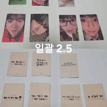 evnne whosfan トレカ　이븐 포카 EVNNE 이븐 포토카드 판매 포카 | 브랜드 중고거래 플랫폼, 번개장터