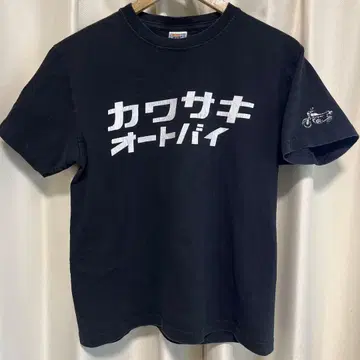 Kawasaki 오토바이 T셔츠 M사이즈
