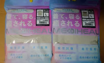 메디힐 룸 반팔 셔츠 하프 팬츠 그레이지 L 리커버리 웨어