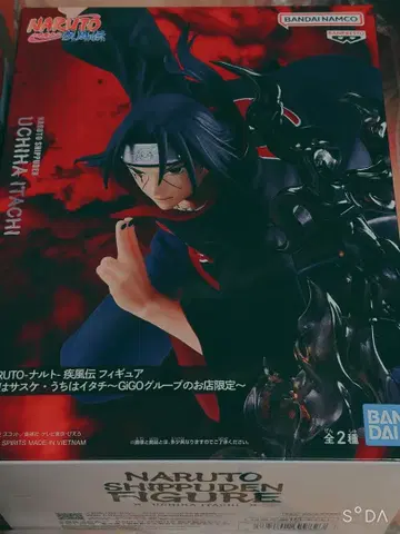 NARUTO 질풍전 우치하 이타치 피규어 GiGO 한정판