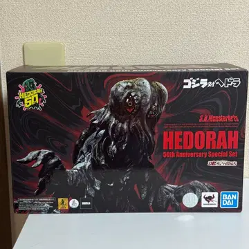 S.H.MonsterArts 헤도라 50주년 특별 기념 세트