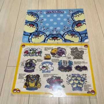 (미개봉) 냠냠 워칭! 런치 매트 타마자라시 도감