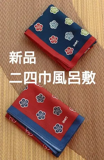 24폭 보자 기 에코백 새상품 2개 무릎담요, 노렌 리메이크에 편리한 천