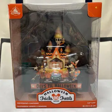Disney Halloween 2020 카운트다운 달력